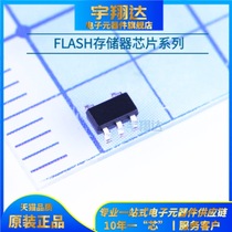 BL24C16A-RRRC original SOT23-5 EEPROM memory chip IC burning