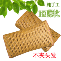 Imitation Teng woven summer cool pillow PE Rattan woven hollow cool pillow Bamboo sweat sauna room Imitation bamboo pillow Cervical spine pillow