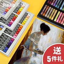 Color research oil painting stick set soft heavy Color Stick oil painting paint stick 24 color 36 color oily pastel stick children crayon beginner art painting professional water soluble macaron oil color stick