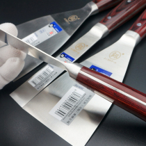 Japanese thick stainless steel putty knife scraper cleaning blade plaster knife shovel Wall knife putty knife