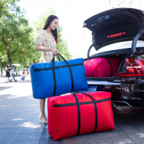 Moving bag woven bag bag duffel bag storage artifact oversized Oxford canvas bag large capacity quilt snakeskin bag