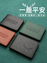 Chinese ultra-thin drivers license holster xing shi zheng tao simple jia zhao ben covers vehicle combo men and women