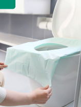 Disposable toilet cushion women travel sticky toilet portable maternal travel toilet toilet toilet seat cushion paper