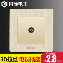 International electrician household type 86 switch socket panel concealed cable TV panel CCTV socket