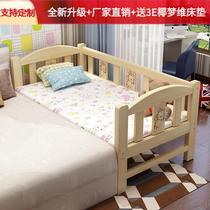 Solid wood childrens bed widened stitching big bed with guardrail girl princess boy crib bedside single bed cot