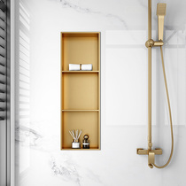 Original vegetarian space toilet Customized stainless steel wall niche embedded separator bathroom metal shower shelf