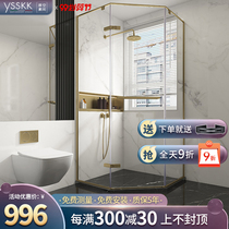 Original Golden Diamond Shower room partition toilet dry and wet separation bath room bathroom partition room