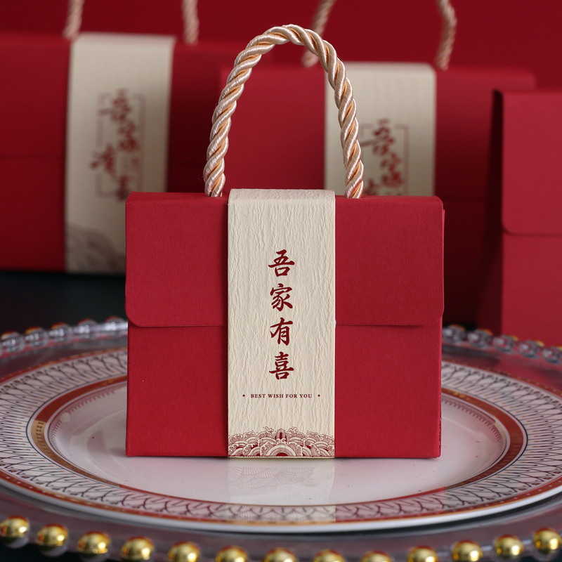 結婚式のキャンディーボックス、結婚式のキャンディーボックス、空の箱、結婚式の小箱、ギフトボックス包装、婚約結婚式、新しい中国風の高級紙箱