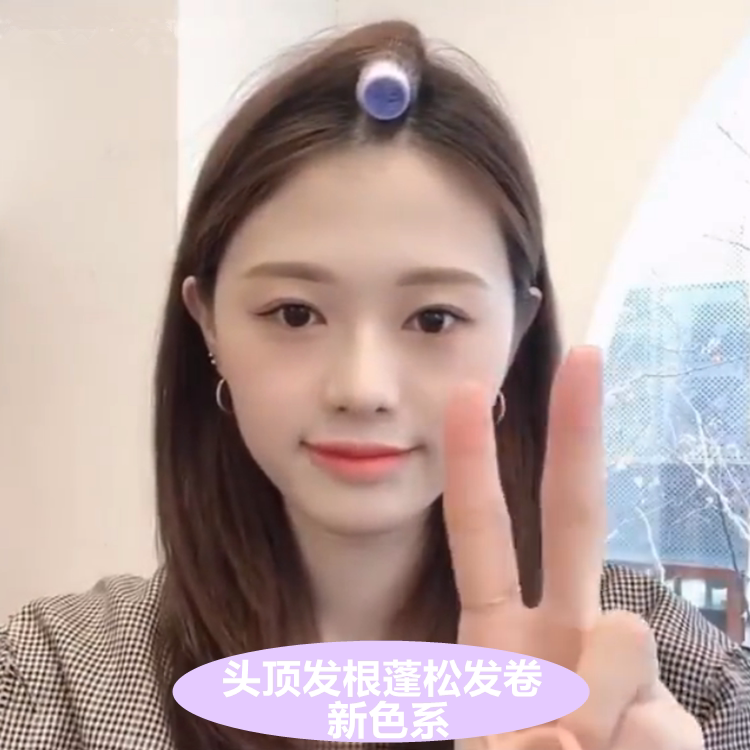 Head hair root fluffy artifact Liu Hai fluffy clip lazy self-service pad hair root hair increase volume curler stereotype