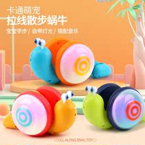  Shaking sound with the same childrens leash dragging snail toy creative fiber rope light music cable traction baby toddler
