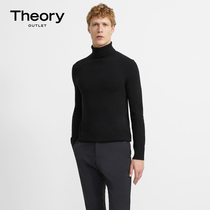 Theory Outlet Mens Classic high Neck Cashmere Sweater J0888731