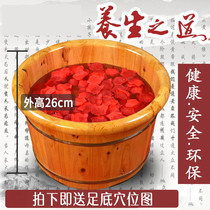 Fragrant Sichuan solid wood cedar wood foot tub foot tub foot tub foot tub foot tub foot tub foot tub