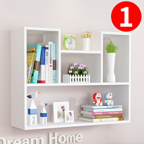 Bookshelf Wall shelf Punch-free wall partition wall wall decoration Simple bedroom bedside storage cabinet