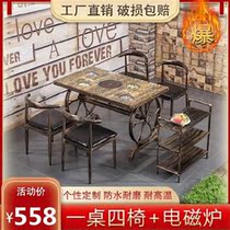 Table square for 4 people long bench imitation solid wood coffee shop barbecue table 2020 new luxury