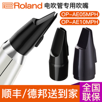 Roland Roland electric blowpipe mouthpiece AE10 05 01 original flute head Electric saxophone special breathing sensor