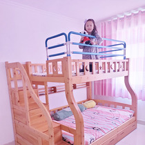 Anti-falling and high up and down bed guardrail bed baffle high and low bedside anti-collision childrens guardrail fence is adjustable