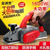  Woodworking portable desktop multi-function electric planer Electric planer Small household woodworking table planer press planer cutting board cutting board
