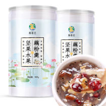 West Lake lotus root powder fruit soup nut fruit fruit root soup-free drinking nutrition breakfast ready-to-eat satiety 500g