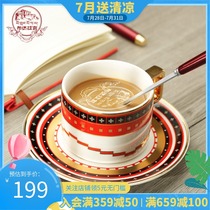 Potala Palace espresso cup small exquisite retro light luxury ins wind household high-end ceramic appliance set