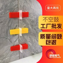 Ceramic tile fixing buckle hanging wall beautiful seam clip decoration accessories raise cross insert gasket bricklayer wall