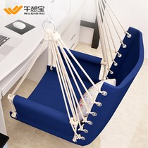 Wanpo reinforced hanging chair dormitory College student dormitory adult outdoor hammock balcony recliner indoor swing hanging basket