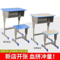  New thickened primary and secondary school desks and chairs School desks Training tables Tutoring classes childrens learning table set