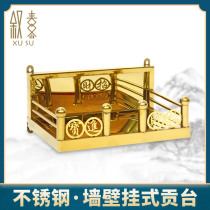 Throne rack Wall-mounted wall God table Stainless steel incense burner shelf Stove King kitchen God of Wealth Tablet shrine