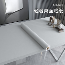Light extravagant desktop sticker waterproof anti-oil self-adhesive cabinet door table clothes cabinet desk change color old furniture renovated table sticker