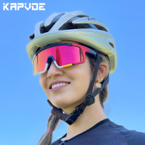 SCVCN-X31 cycling glasses professional sports outdoor windproof female myopia goggles polarized road bike male