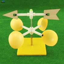 Wind Vane experiment kit Wind direction detection scientific experiment model for middle school students DIY science and technology small