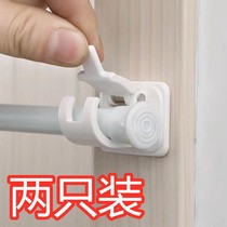 Curtain rod Fine door curtain rod punch-free telescopic rod installation accessories Multi-specification curtain rod adjustable sticky hook hanging clip sticky