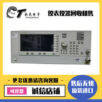The United States is the De Agilent E8247C E8257D E4438C N5182A E8254A signal generator