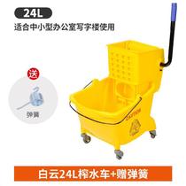 Rotating cotton mop head throwing water bucket big clean bucket basin automatic mop bucket mop bucket home old hand press