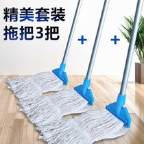 New household water squeezing truck wringing out mop barrel commercial squeezing bucket washer squeezing mop mop water