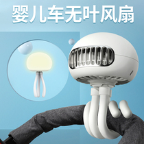 Mu Lan baby stroller small fan Mini handheld student dormitory Portable silent office Jellyfish usb charging leafless bed Clip-on octopus baby children blow supplementary food Portable