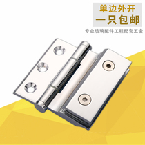 Zinc alloy open glass door hinge 10 bathroom clip shower door hinge 90 degree folding glass cabinet door hinge