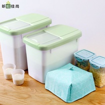 Creative Day Style Kitchen Storage Rice Box With Cover Seal Anti-Bug-Proof Rice Barrel Flour Miscellaneous Grain Storage Distribution Quantity Cup
