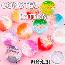 Net red 12 constellations foaming rubber set boxed girl heart combination package bubble glue slime fairy decompression mud