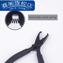  D-36 Mini top cutting pliers 90 degree flat head pliers D-56 flat cutting pliers Pointed nose pliers Curved mouth Household hand tools