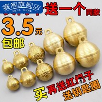 Dog Bell Pendant Pet Cat Tiger Head Large Copper Bell Super Ring Dog Teddy Big