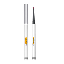 Li Jiasai recommends novice Xiaoao Ding color eyeliner pen does not dim long-lasting waterproof very fine beginner female Qi