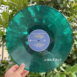 Will come Please Call Me by Your Name Original Sound Green Glue vinyl 2LP
