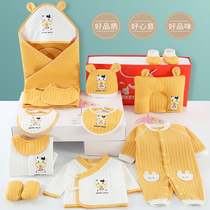 Neonatal gift box winter baby clothes set cotton supplies Daquan red newborn baby high-end full moon gift