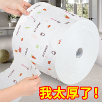 Lazy rag Wet and dry household cleaning kitchen supplies paper thickened dishwashing cloth Household disposable non-woven towel