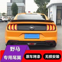 Dedicated for Ford Mustang tail modification mustang15-21 Chinese-American gt350 carbon fiber 1819 20 models