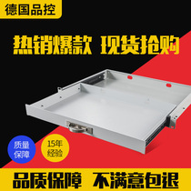 19-inch cabinet rail sliding pallet 1U keyboard drawer tray network Cabinet Accessories