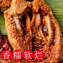 Mo Ji fat handmade meat dumplings fresh farmhouse black pigs five flowers bulk non-Jiaxing fresh meat dumplings