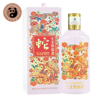 再値下げ！七宝熊猫酒（白酒） 七宝熊猫白酒报价_参数_图片_视频_怎么样_问答-苏宁易购