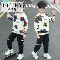 Zhuxini boy suit Spring and autumn 2022 new trendy handsome qi Childrens tennis red sports necropolis childrens clothing