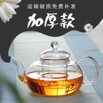 Heat-resistant pottery glass teapot set home bubble with explosion-proof glass tea set electric stove can be heated and boiled flower teapot base with 3f5f